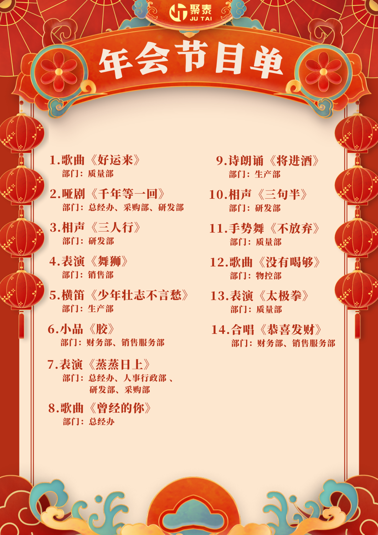af9cf42f17b5e1daf19f031a080296c8.png